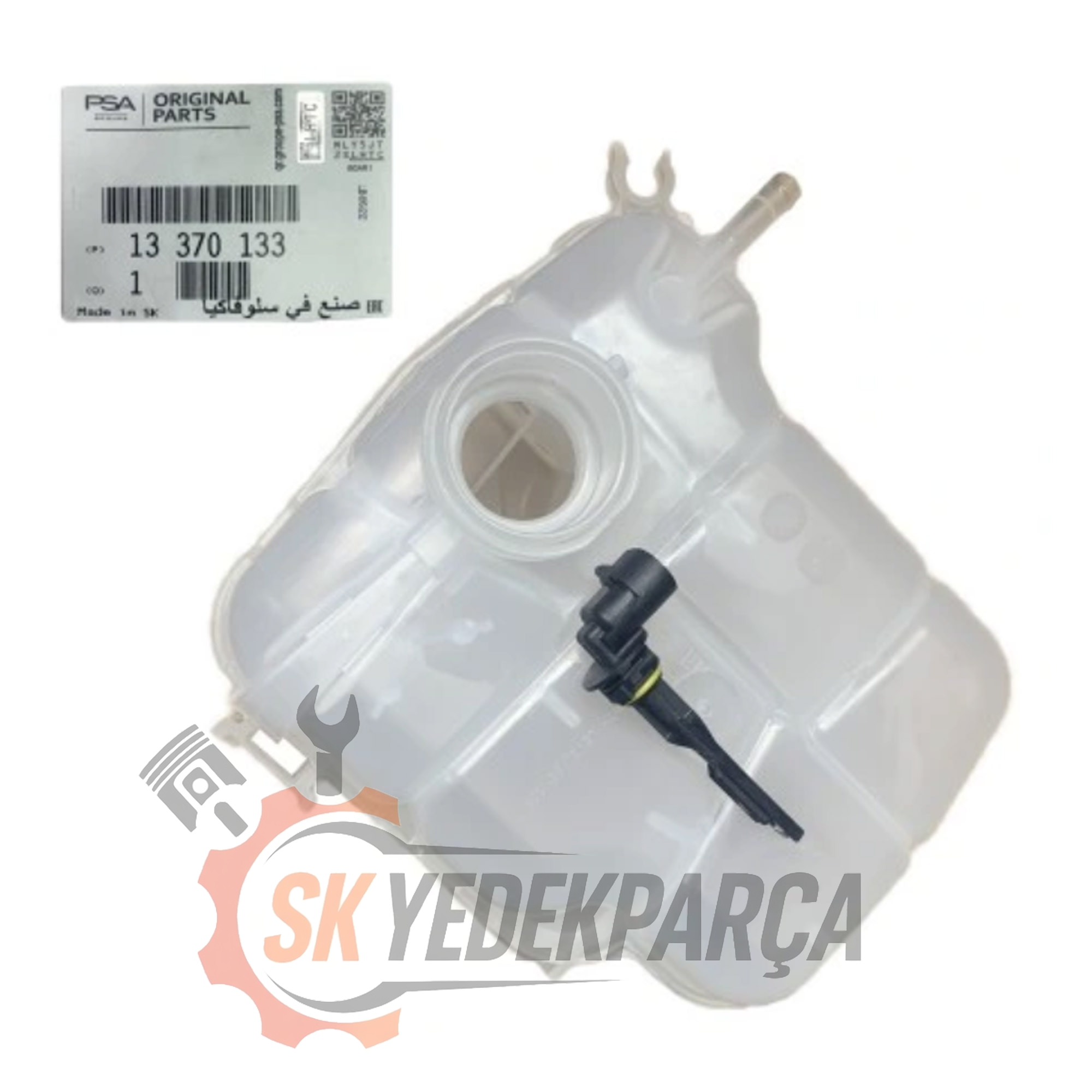 REZERVE SU DEPOSU (SENSÖRLÜ) (KAPAKSIZ) OPEL ASTRA-J  CASCADA (13370133 - 13360063 - 13256824 - 1304019 - 1304014 - 1304005)