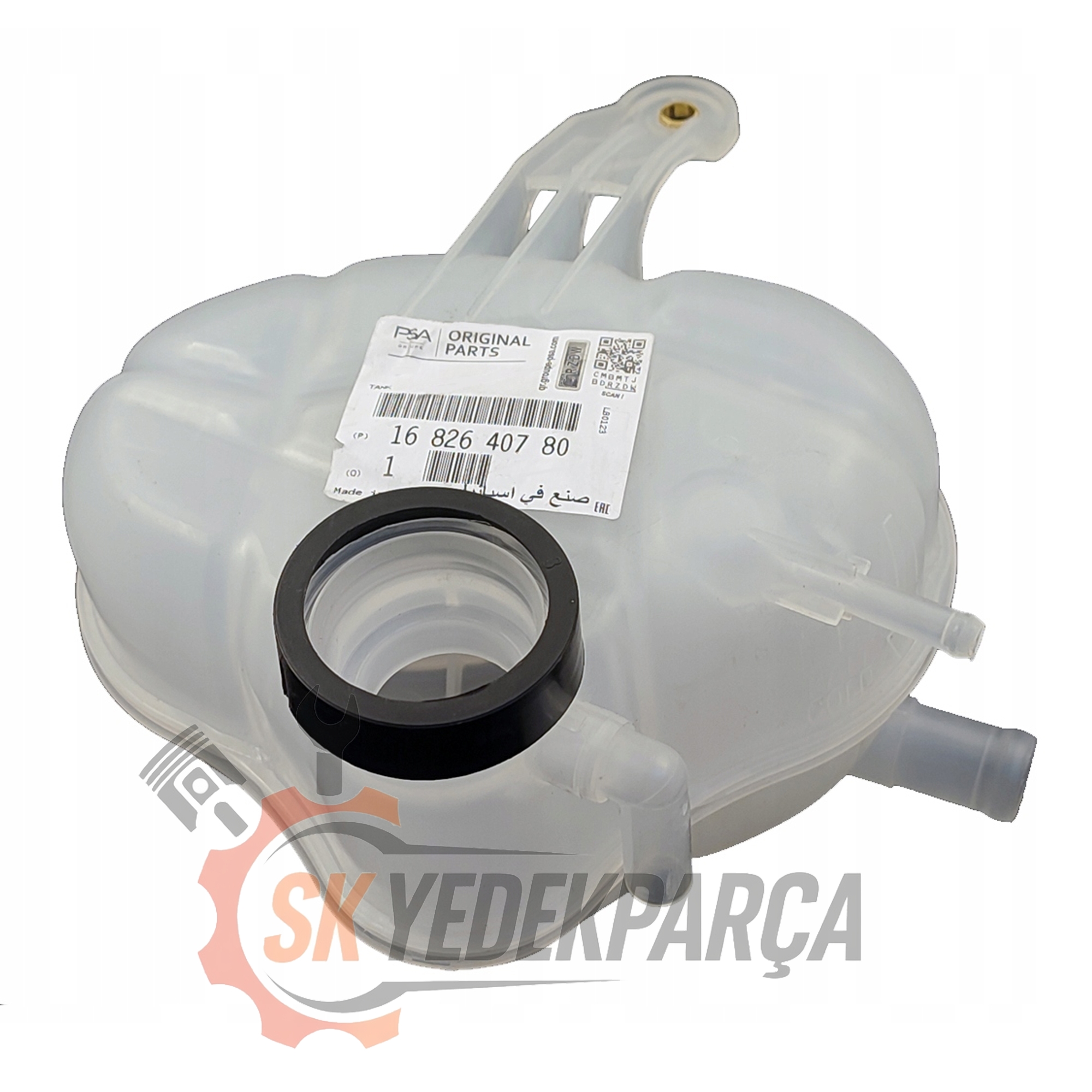 REZERVE SU DEPOSU OPEL CORSA-D (Z1.2XEPA1.2XERA1.2XELZ1.4XEP) (55702164 1682640780 13312277 1304527 1304009)