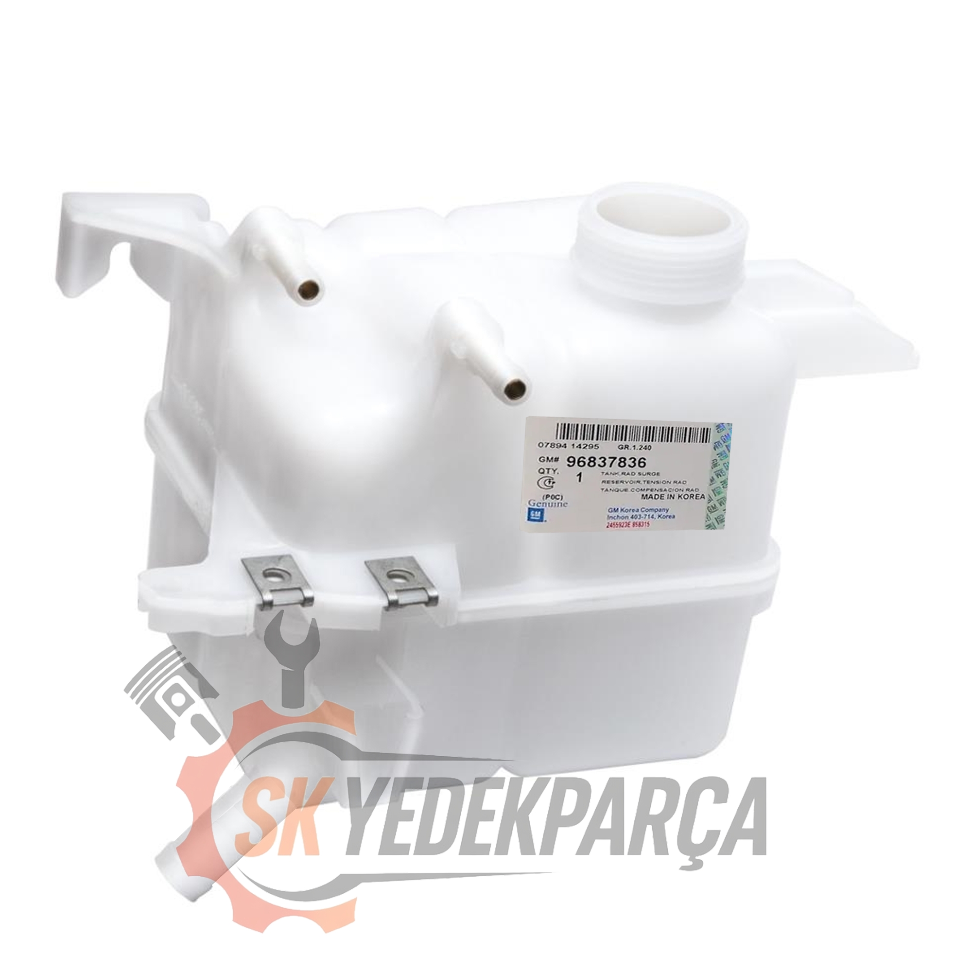 REZERVE SU DEPOSU CHEVROLET CAPTIVA